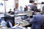  چهار دهک هیچ شانسی برای خانه خریدن ندارند