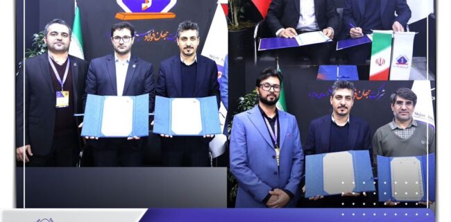 گام جدید جهان فولاد در جهت تقویت تولید ملی و بومی‌سازی