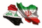  بخشی از بدهی عراق پرداخت شد