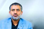 سکوی پرتاب معدن به‌سوی توسعه پایدار؛ نمایشگاه کانماین