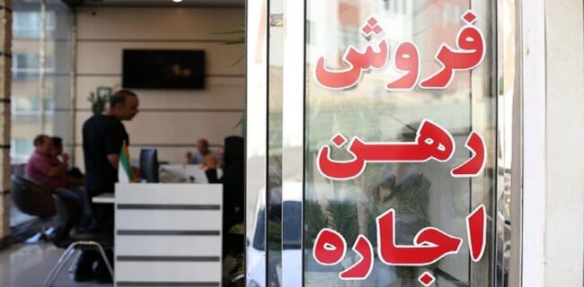 کاهش امکان سوءاستفاده و تخلفات ملکی در سامانه خودنویس