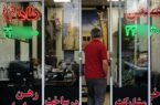 بنگاه‌های غیرمجاز و تخلفات مشاورین املاک، دو بحران جدی بازار مسکن