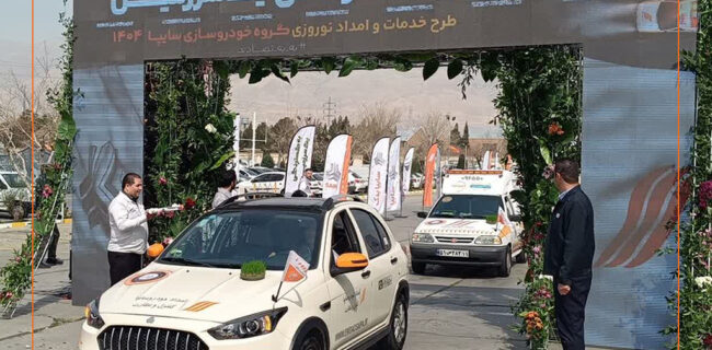 شبکه گسترده نمایندگی‌ها در کنار مسافران نوروزی هستند