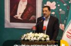شعار امسال سرلوحه ادامه روند فعالیت‌های بخش تولید و صنعت کشور؛
