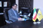 پیام نوروزی مدیرکل پست استان قم