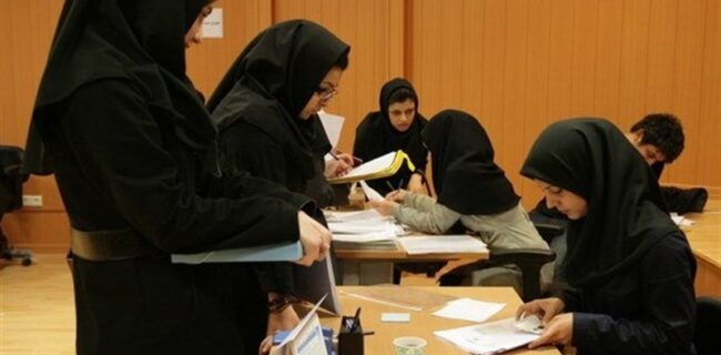 آغاز ثبت‌نام وام ودیعه مسکن دانشجویی از امروز