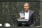 تذکر احمد مرادی در خصوص خروج خاک جزیره هرمز