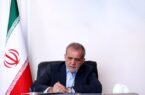 دستور رئیس‌جمهور به وزیر صمت برای بررسی ابعاد حادثه معدن دامغان
