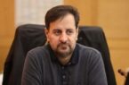 مهریه زیاد و نامتعارف به بنیان اجتماعی خانواده ها آسیب میرساند