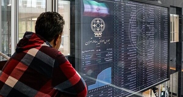 فعالیت ۶۳۶ هزار و ۳۲۳ نفر در بورس در هفته گذشته