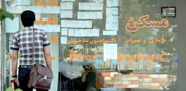 قیمت مسکن فراتر از توان مالی مستاجران است
