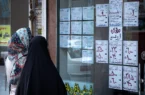 وعده‌ای جدی یا مُسکّن موقت؟
