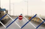 جاده چالوس از فردا ۱۰ روز مسدود می‌شود