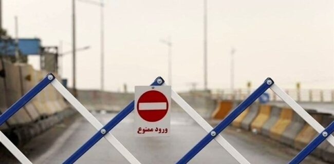 جاده چالوس از فردا ۱۰ روز مسدود می‌شود
