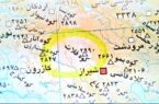 تیغ بر شاهرگ شیراز