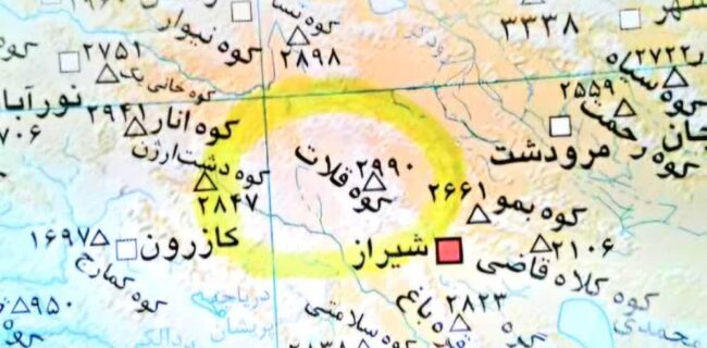 تیغ بر شاهرگ شیراز