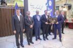 از ذوب آهن اصفهان تجلیل شد