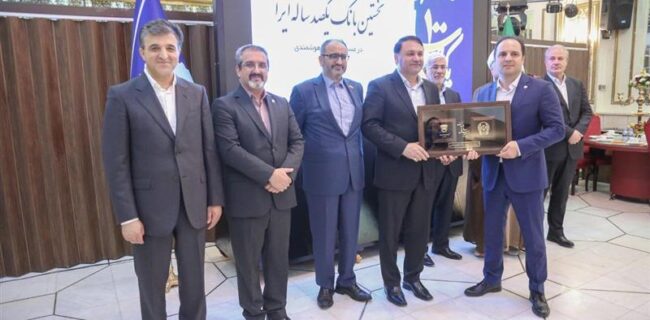 از ذوب آهن اصفهان تجلیل شد