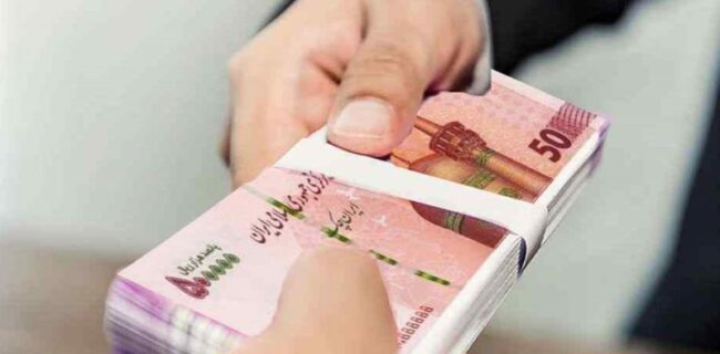 پرداخت فوق‌العاده خاص برای کارکنان دولت و بازنشستگان