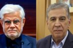 آسیب تجاری و مالی با تداوم اختلالات سامانه جامع تجارت