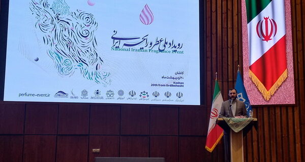 «رویداد ملی عطر و رایحه ایرانی» برگزار شد