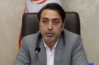 سامانه یکپارچه طرح‌های توسعه و عمران کشور راه‌اندازی شد