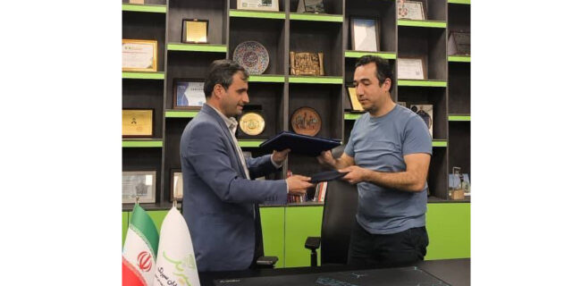 قرارداد همکاری موسسه صندوق مشترک استان ها سازمان نظام مهندسي كشاورزي و منابع طبيعي كشور با شرکت پهپادی پرواز یاران سیرنگ