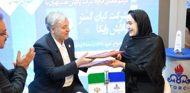 قراردادی در مسیر بهینه‌سازی یکی از مولفه های مشخصات سوخت نفت گاز یورو ۵