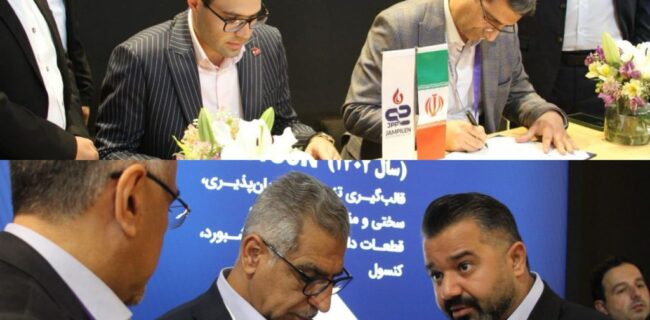 پتروشیمی جم پیلن پیشرو در مسیر تحقق شعار سال ۱۴۰۴