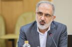 پیشنهاد انتشار اوراق برای تامین مالی نهضت ملی مسکن