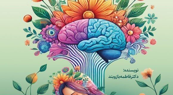 کتاب استعدادیابی کودکان در خانه رو نمایی شد
