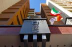 تناقض در آمار واگذاری زمین قانون جوانی جمعیت