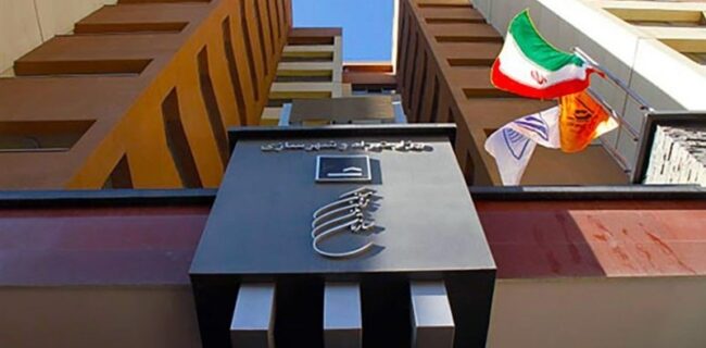 تناقض در آمار واگذاری زمین قانون جوانی جمعیت