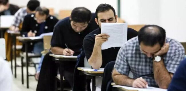 آغاز ثبت‌نام آزمون‌های استخدامی دستگاه‌های اجرایی