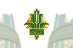 متقی نیا خبر داد: تحول فناورانه در صنعت کشاورزی با همکاری بانک کشاورزی و دانشگاه شریف سرعت می‌گیرد