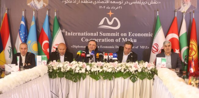 تشکیل صندوق سرمایه‌گذاری مشترک اکو
