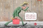 جهش قیمت‌ها و بی‌کفایتی دستمزد کارگران