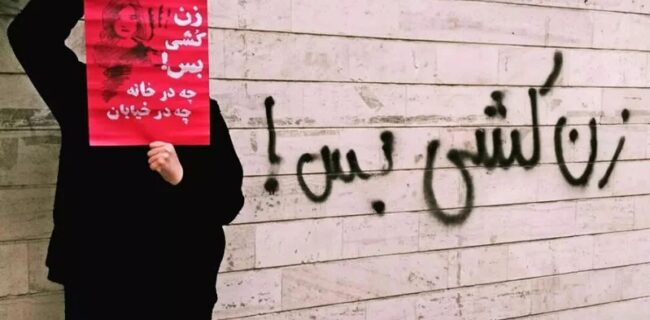 می خواهم زنده بمانم