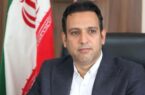 رویای  ۸۵۳ میلیارد تومانی برای عیالوارترین منطقه شیراز