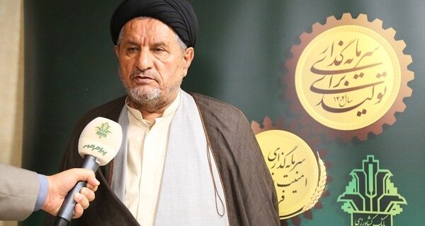 نقش مؤثر بانک کشاورزی در توسعه مناطق محروم / ضرورت افزایش سپرده‌گذاری کشاورزان برای تقویت خدمات بانک