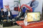گشایش نمایشگاه رویداد صدرا با رویکرد صنعت، دانشگاه و اشتغال