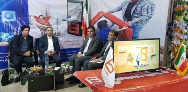 گشایش نمایشگاه رویداد صدرا با رویکرد صنعت، دانشگاه و اشتغال