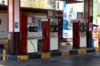 وضعیت بنزین در شیراز آرام تر از شایعات!