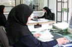 پرداخت فوق العاده خاص کارمندان مشروط شد