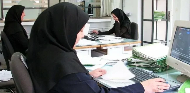پرداخت فوق العاده خاص کارمندان مشروط شد