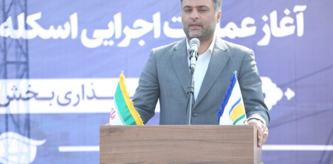 رئیس فراکسیون مناطق آزاد مجلس شورای اسلامی: با افزایش محدوده منطقه آزاد انزلی، زمینه توسعه فعالیت‌های سرمایه‌گذاری، تولیدی، بازرگانی فراهم شده است