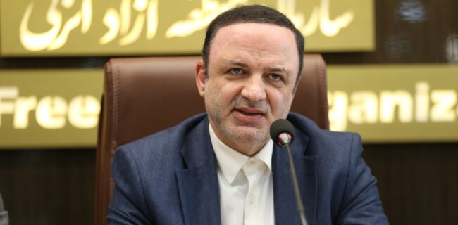 دبیر شورای‌عالی مناطق آزاد در جمع سرمایه‌گذاران و فعالان اقتصادی انزلی تاکید کرد؛ حل مشكلات سرمایه‌گذاران و توسعه صادرات در منطقه آزاد انزلی در دستور كار