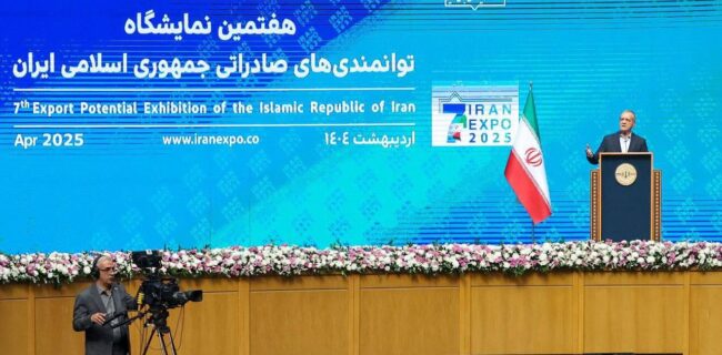 در هفتمین نمایشگاه ایران اکسپو: عرضه فرصت‌های سرمایه‌گذاری و ظرفیت‌های ترانزیتی منطقه آزاد انزلی