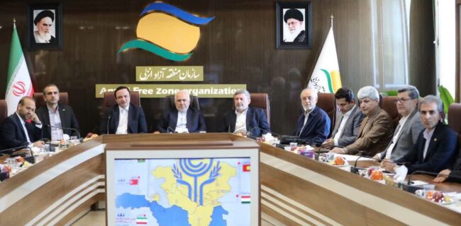 منطقه آزاد انزلی میزبان شورای دیپلماسی اقتصادی مناطق آزاد ایران