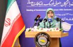 پایگاه اطلاع‌رسانی دولت گزارش می‌دهد؛ پایان سفر سخنگوی دولت به منطقه آزاد انزلی؛ از نشست با نخبگان و وعده‌هایی درباره بهبود زیرساخت‌ها تا مدیریت انرژی و حل مشكلات زیست‌محیطی